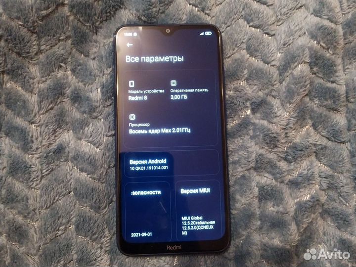 Xiaomi Redmi 8A, 3/32 ГБ