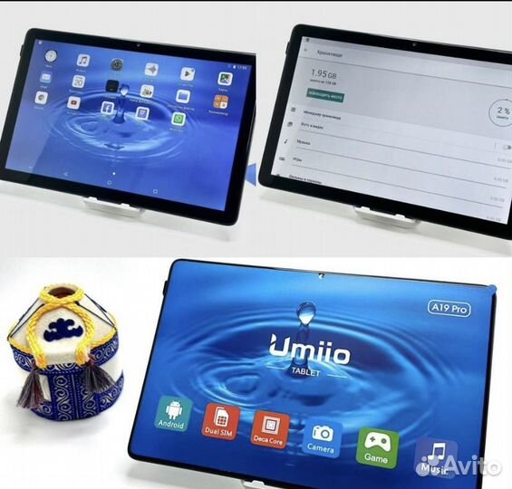Планшет новый игровой