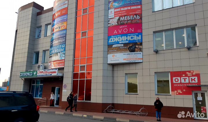 Сумка-термос Thermos Heritage 9 Can Cooler 6л