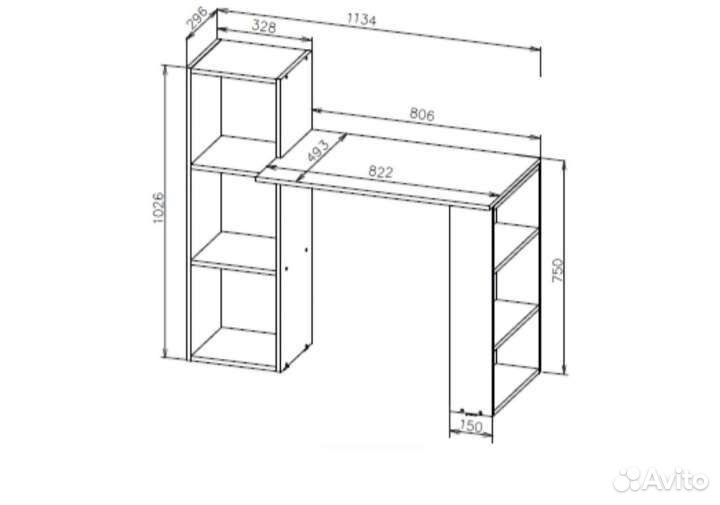 Стол компьютерный новый белый
