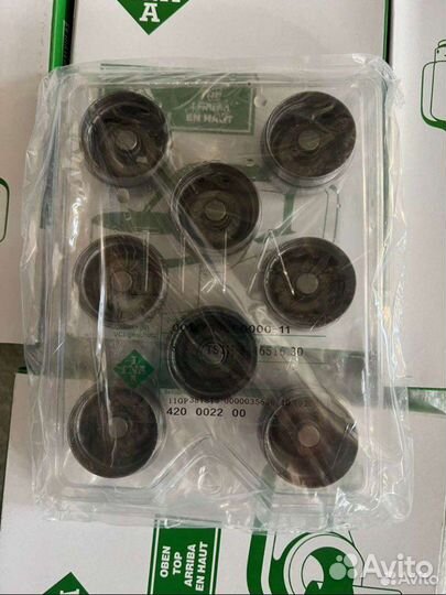 Гидрокомпенсаторы змз 405/406/409