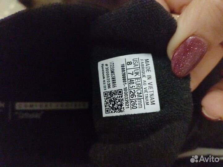 Мужские кроссовки reebok 40,5