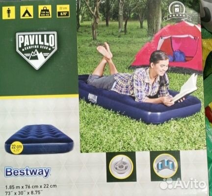 Надувной матрас