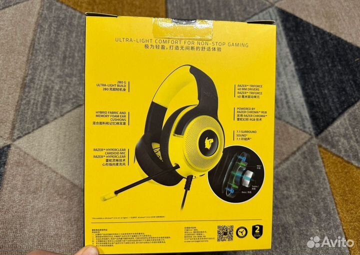 Razer Kraken v3 Pokemon