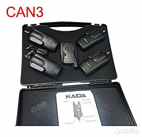 New2024/ Сигнализаторы Поклевки 4+1 Kaida CAN2