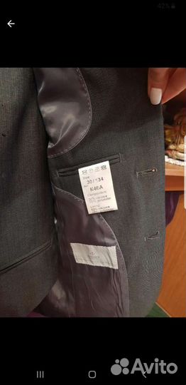 Школьный костюм