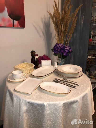 Посуда для дома