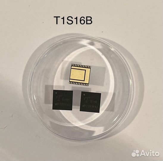 Чип T1S16B Innosilicon 1S16 T1S16