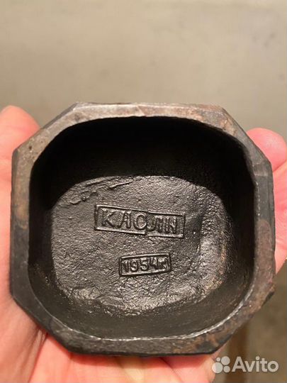 Самбист. Приз федерации Самбо