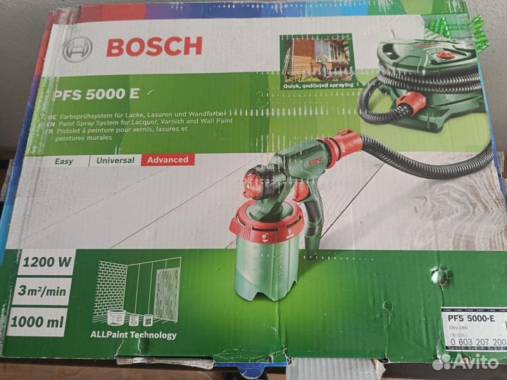 Краскопульт bosch pfs 5000e