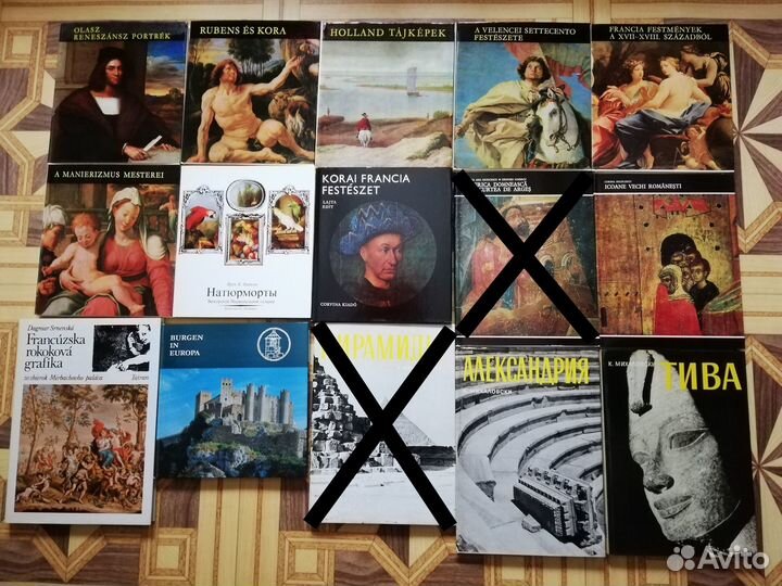 Альбомы художественные. Искусство, города, природа