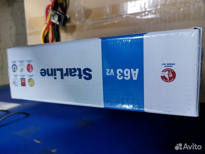 Starline A93эко 2can 2lin Старлайн А93кан