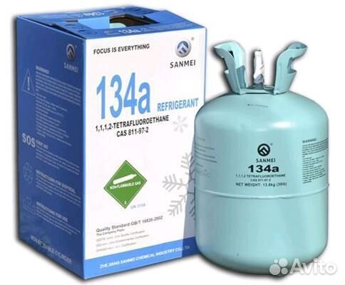 Фреон Sanmei R134a 13,6 кг