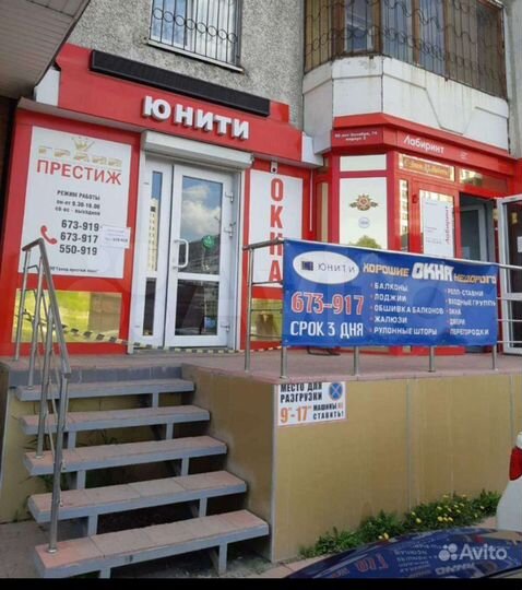 Торговая площадь, 64 м²