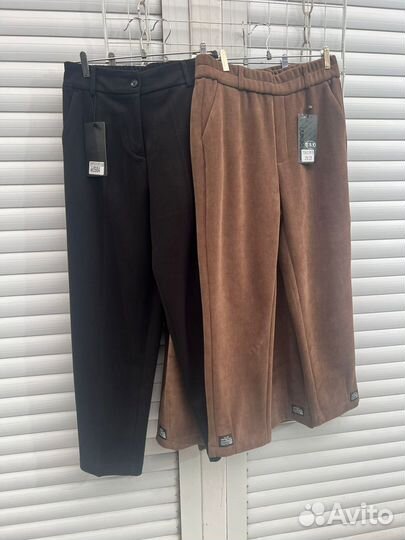 Брюки зимние женские