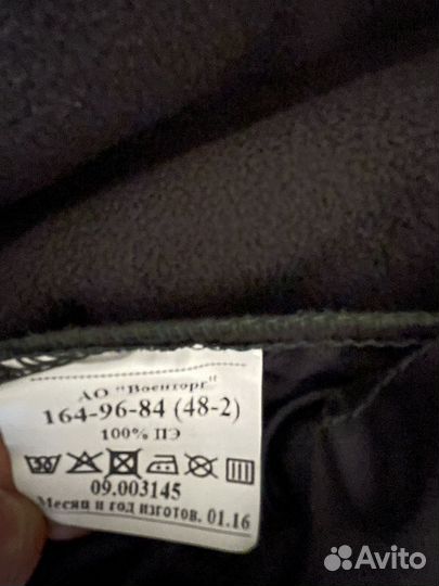 Офисный плащ зеленный