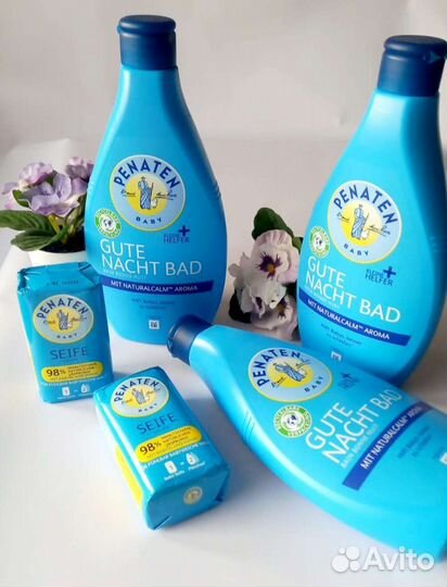 Мыло детское шампунь пенка Penaten Германия