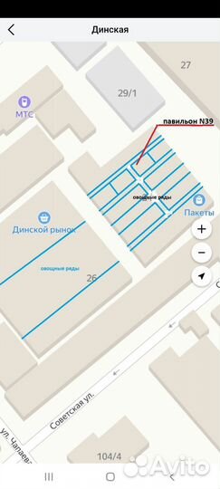 Готовый грунты, доставка по Динской бесплатно от 5