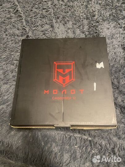 Сабвуферный динамик 12 Ural Молот