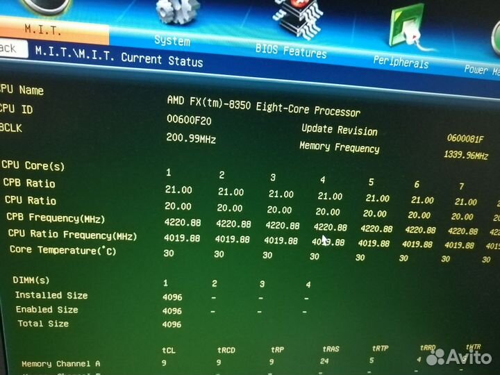 Материнская плата gigabyte GA-970A-DS3P+AMD8350