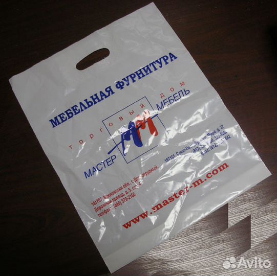 Изготовление бумажных пакетов с логотипом