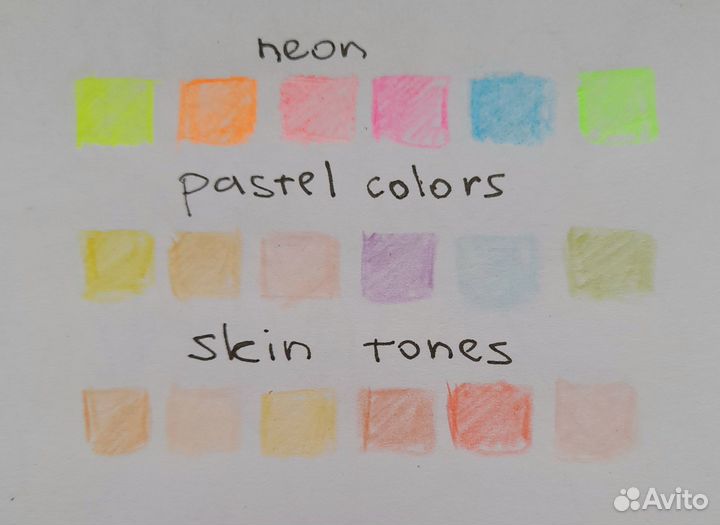 Цветные карандаши Sketch&Art Bruno Visconti