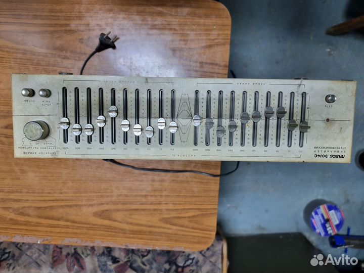 Эквалайзер прибой э014с