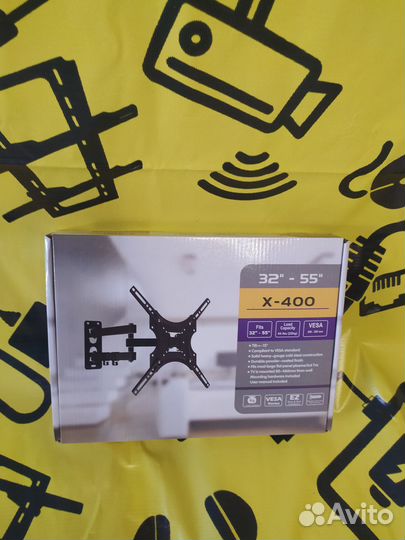 Кронштейн для телевизора 26-63 оптом