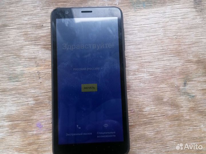 Zte blade L9