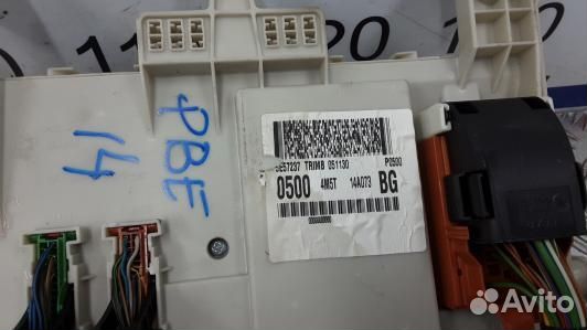 Блок комфорта ford focus 2 (PBE14M301)