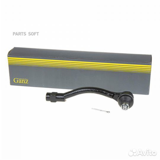Ganz GIL06332 Наконечник рулевой тяги hyundai sant