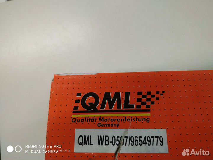 Ступица передняя Chevrolet Lacetti