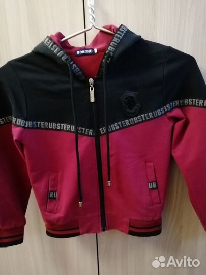 Спортивный костюм для мальчика 128