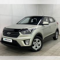 Hyundai Creta 1.6 AT, 2019, 55 000 км, с пробегом, цена 1 980 000 руб.