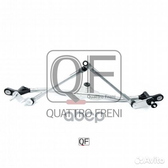 Трапеция стеклоочистителя без мотора fr qf01n00