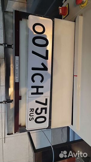 Изготовление госномеров всех типов и видов