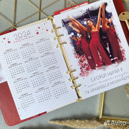 Планер/блокнот/ежедневник ручной работы