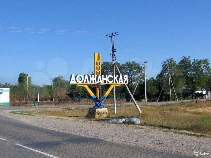 Участок 22,8 сот. (ИЖС)