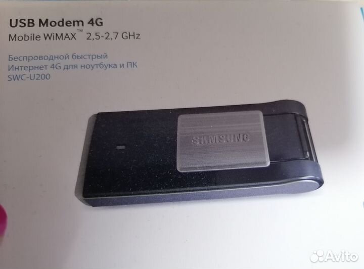 Usb модем 4g yota