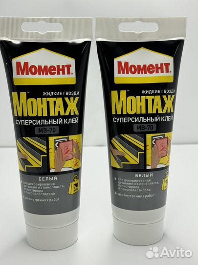 Клей монтажный
