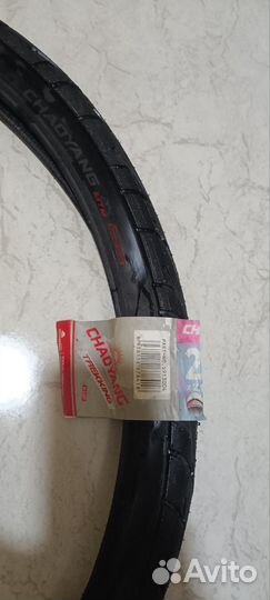 Покрышки для велосипеда 27.5х2,1