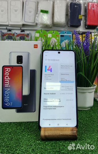 Xiaomi Redmi Note 9 Pro, 6/128 ГБ