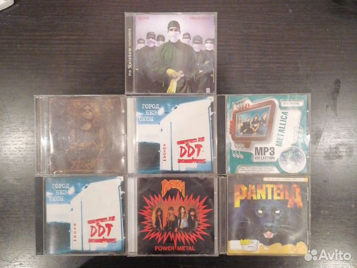 Диски с музыкой