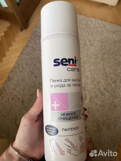 Пенка для лежачих больных seni
