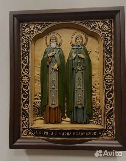 Икона Кирилл и Мария Радонежские