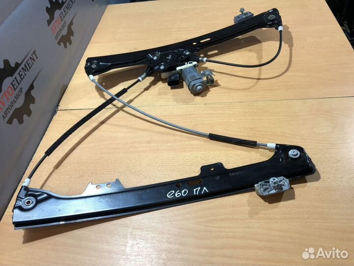 Стеклоподъемник передний левый BMW e60