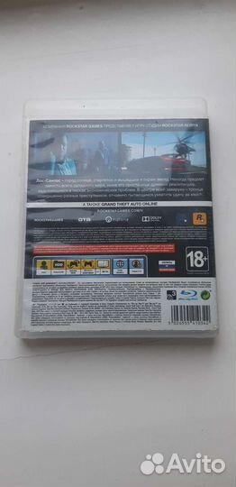 Игра для PS3 GTA5 (Возможен обмен н диски Xbox 360