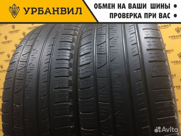Pirelli Scorpion Verde All Season 235/65 R19 109V