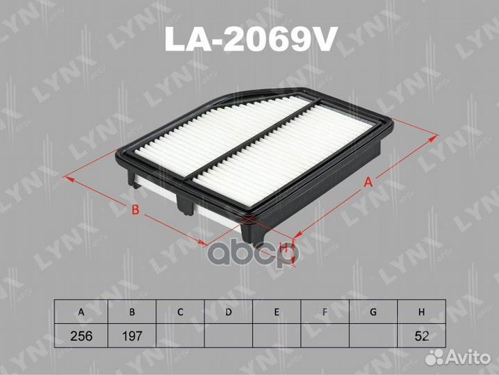 Фильтр воздушный LA2069V lynxauto