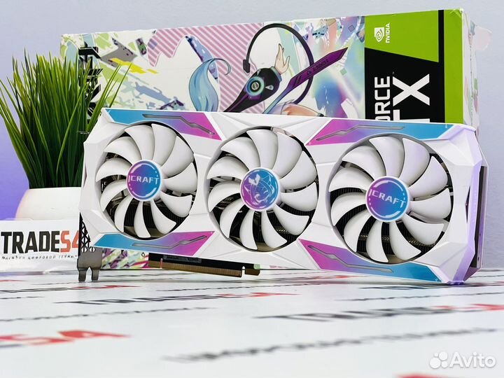 Maxsun iCraft RTX 3070 OC 8GB Gaming